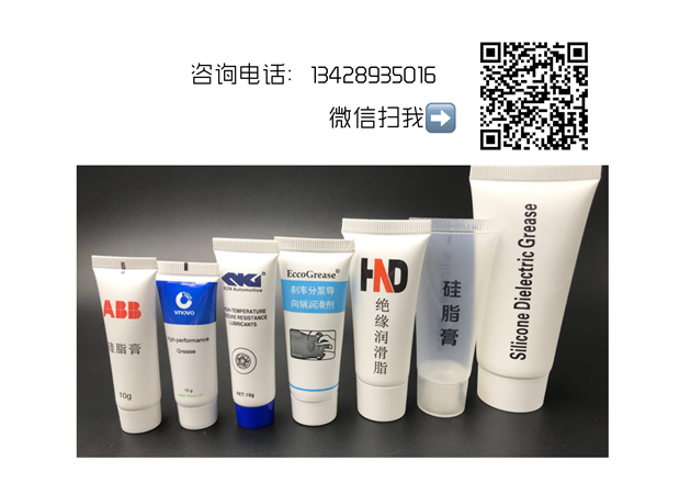 小包装小黄片APP官方脂